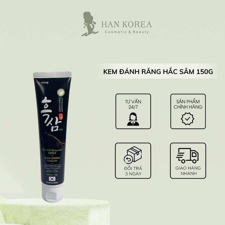 Kem đánh răng làm trắng răng hắc sâm Hàn Quốc 150g - HÂN KOREA
