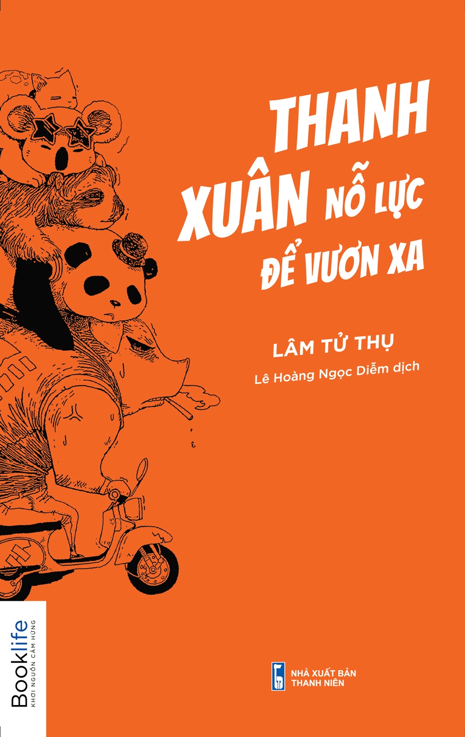 Fahasa - Thanh Xuân Nỗ Lực Để Vươn Xa