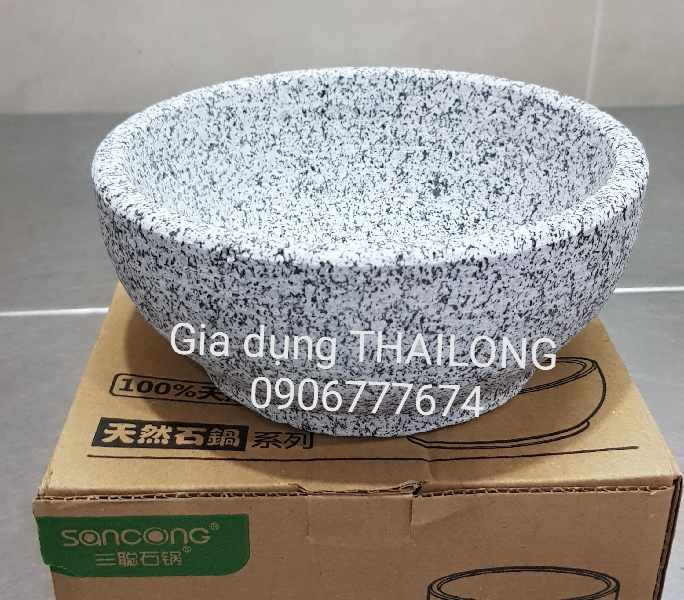 Thố đá - tô đá - bát đá hàn quốc 3 size 16cm 18cm 20cm