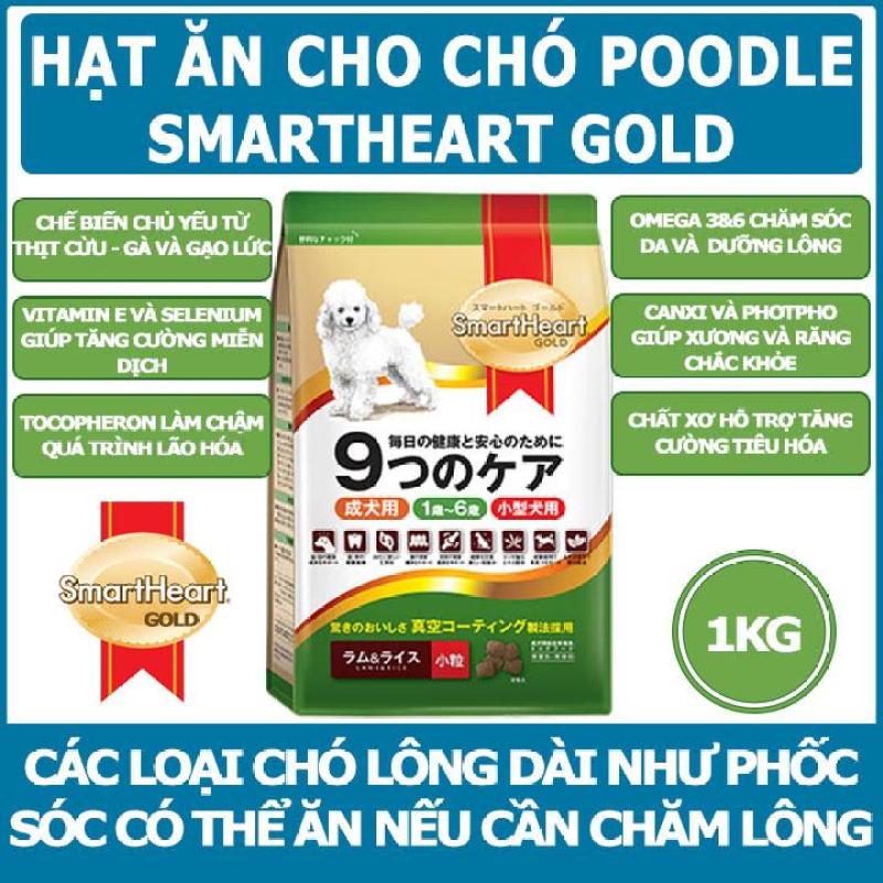 Thức Ăn Hạt cho Chó Poodle - SmartHeart Gold - Gói 1kg - các loại chó lông dài khác có thể ăn để dưỡng lông