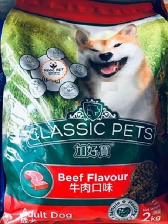 Classic Pets Thức ăn cho chó trưởng thành 2kg
