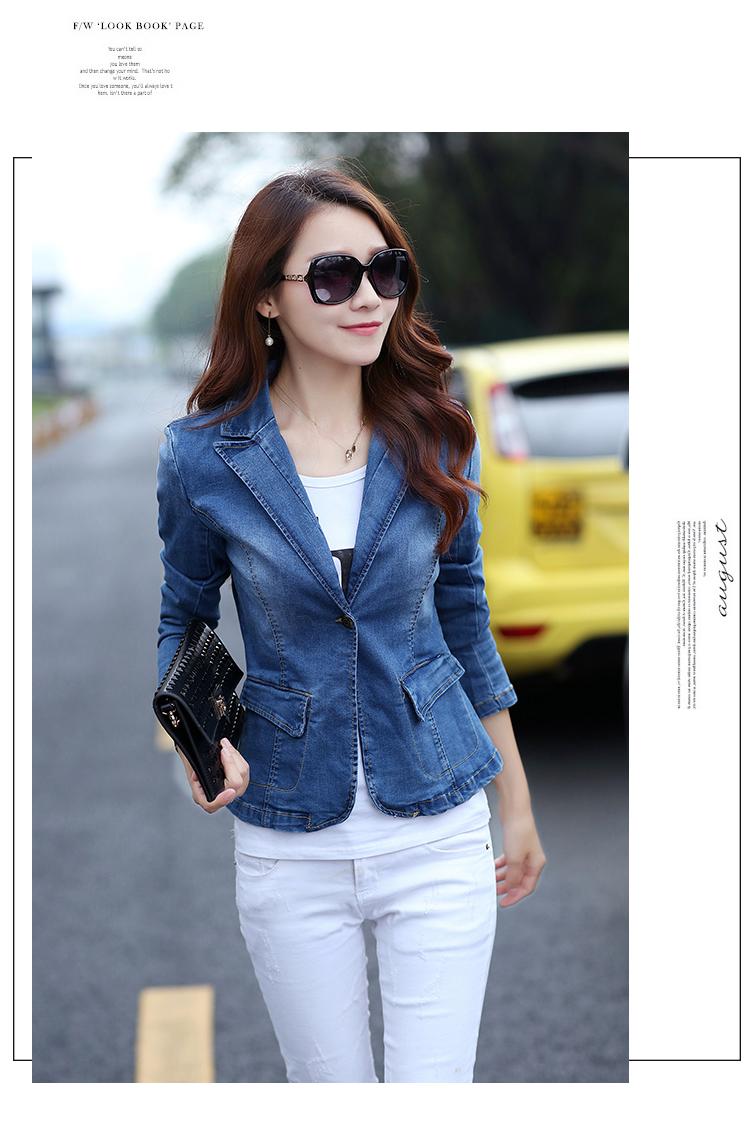 ÁO KHOÁC VEST JEAN SÀNH ĐIỆU AK621