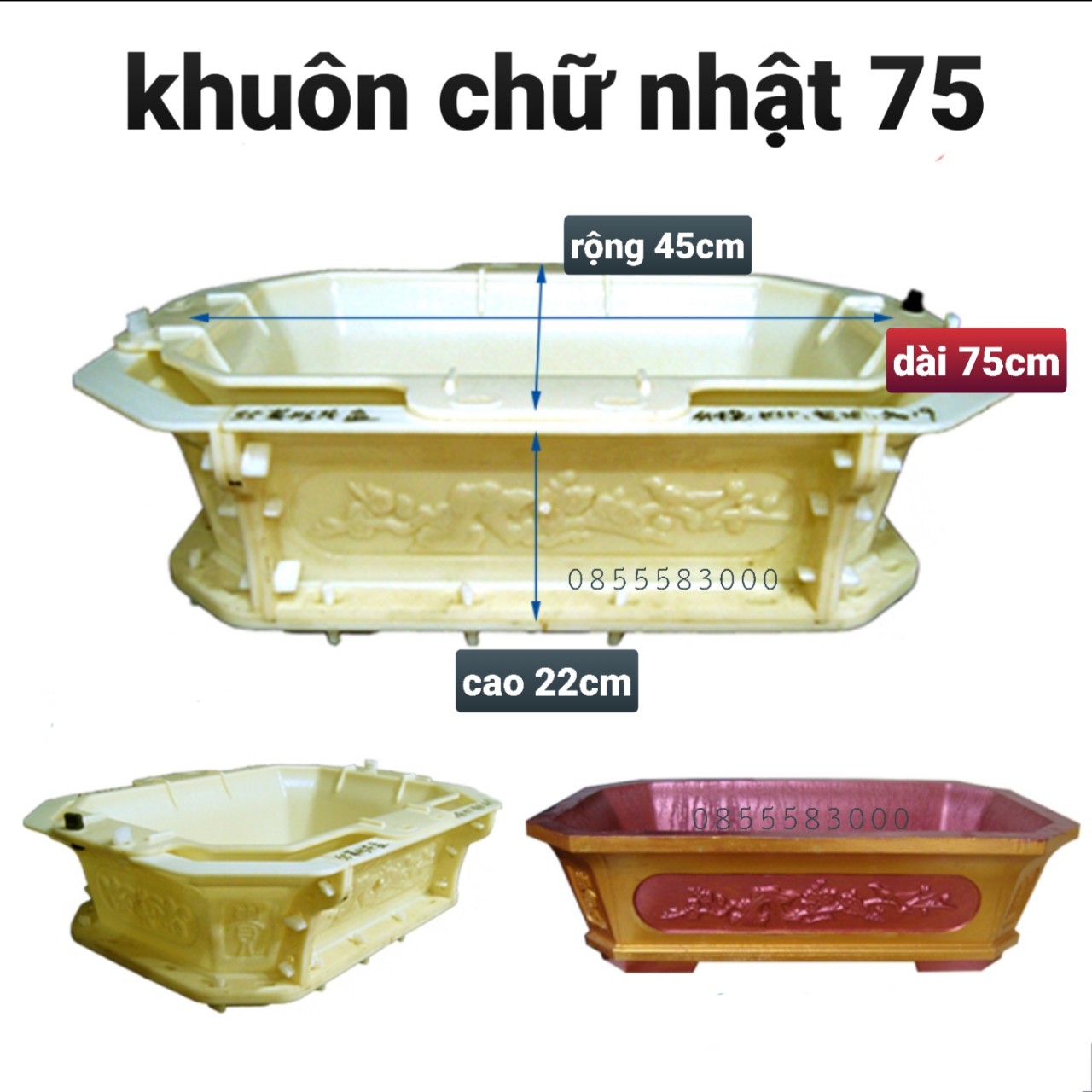 khuôn đúc chậu cảnh chữ nhật 75 (khuôn chậu ABS có lòng trong)