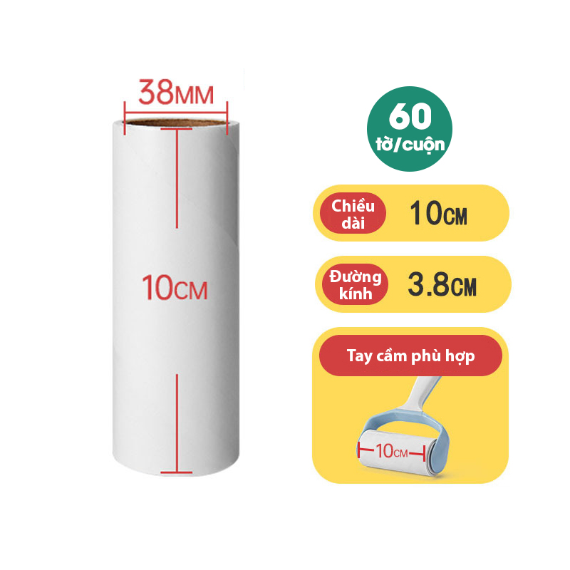 Lõi cây lăn bụi làm sạch quần áo, ga giường, sofa, lông chó mèo - lõi cây lăn bụi 10cm, 16cm