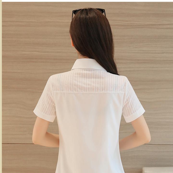[HCM]Áo sơ mi nữ tay ngắn công sở AN01