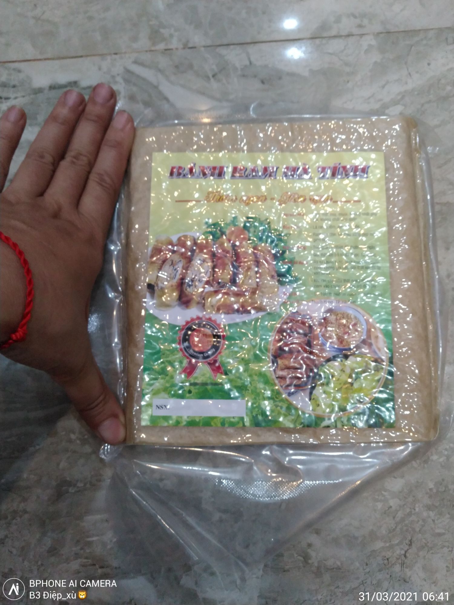 vỏ ram Hà Tĩnh ( vỏ Nem) tập 100lá