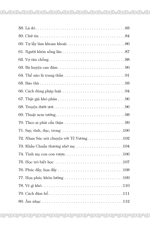 Cổ Học Tinh Hoa (Bìa Cứng)