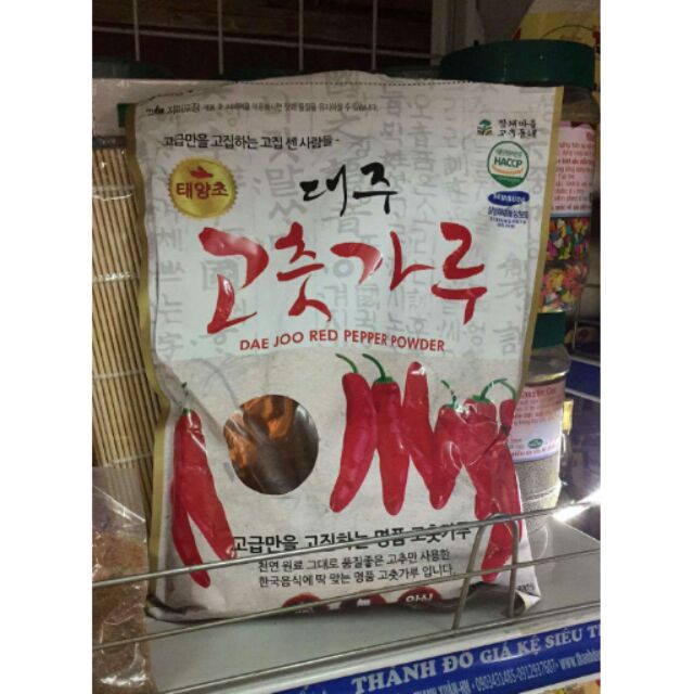 Lẻ 100g Ớt Bột Hàn Quốc