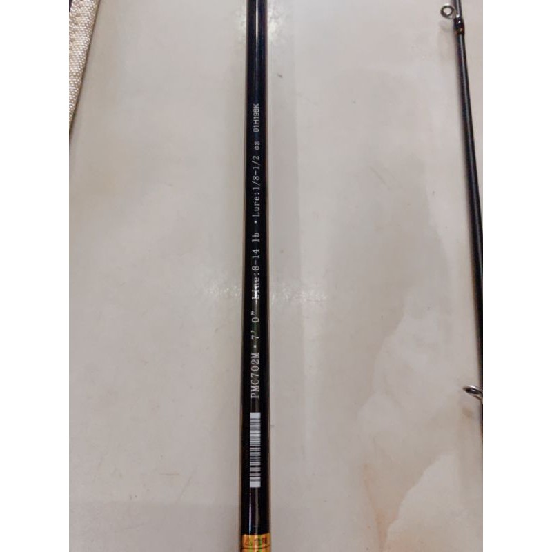 Cần lure abu pro max siêu tải cá ngọn  M  (cam kết bán hàng chất lượng có bảo hành)