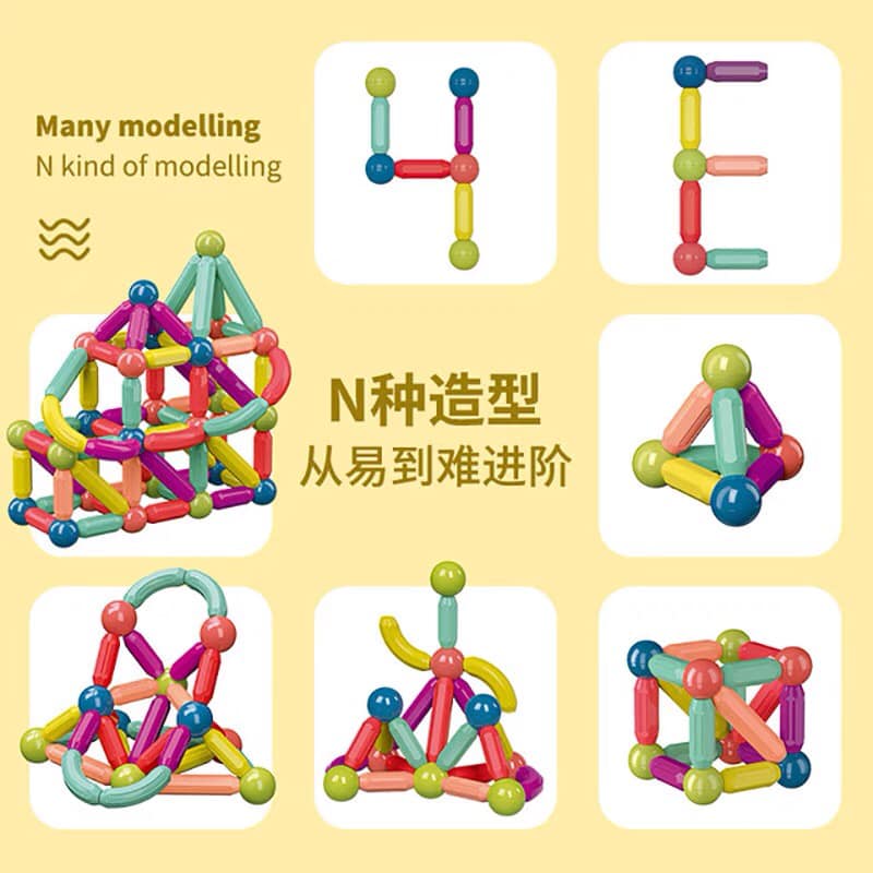 Bộ đồ chơi xếp hình nam châm 64 chi tiết