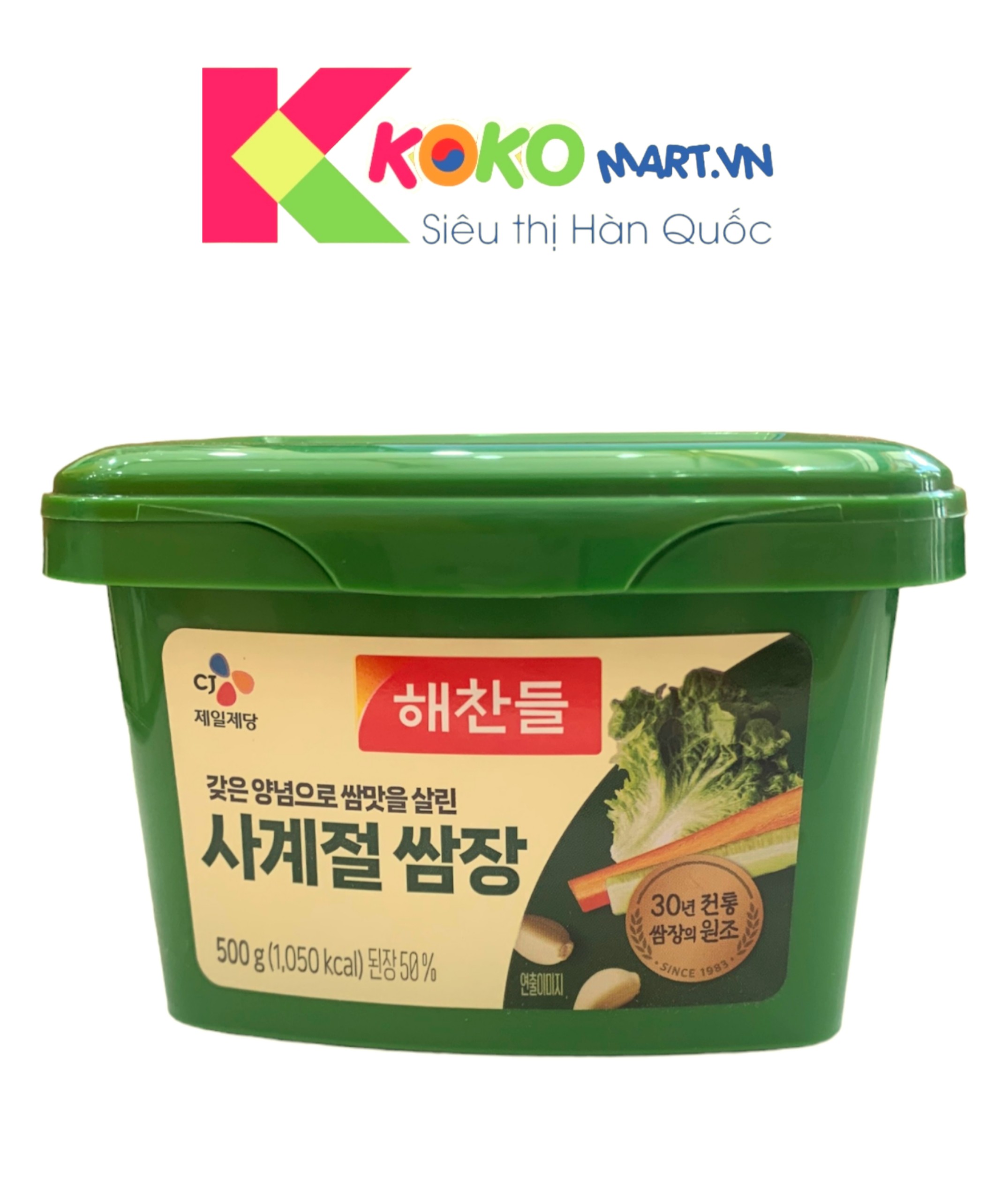 Tương chấm thịt nướng Hàn Quốc 500g