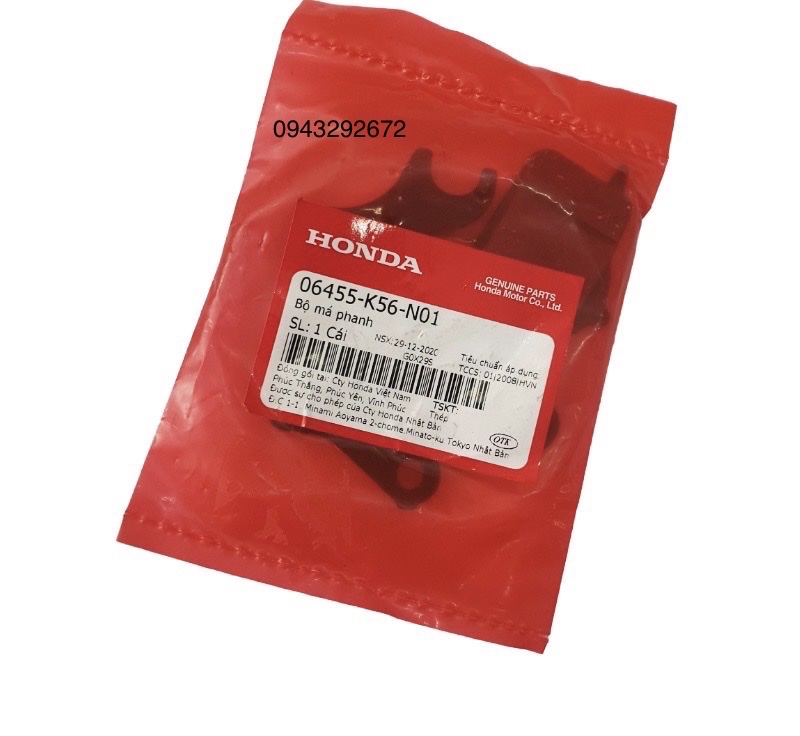 Má Phanh Đĩa ( Dầu ) Winner V1, Winner X Honda ( 06455K56N01 )