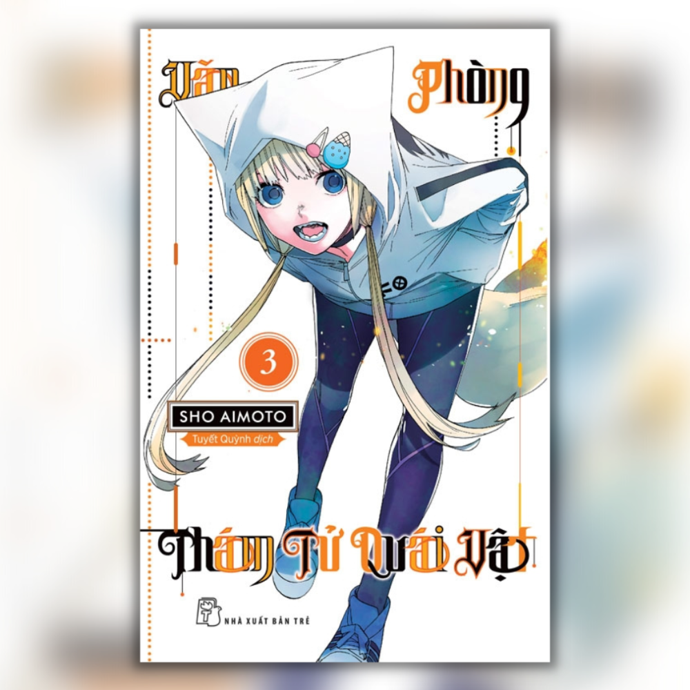 Văn Phòng Thám Tử Quái Vật - Truyện Lẻ ( Tập 1 - 17 )