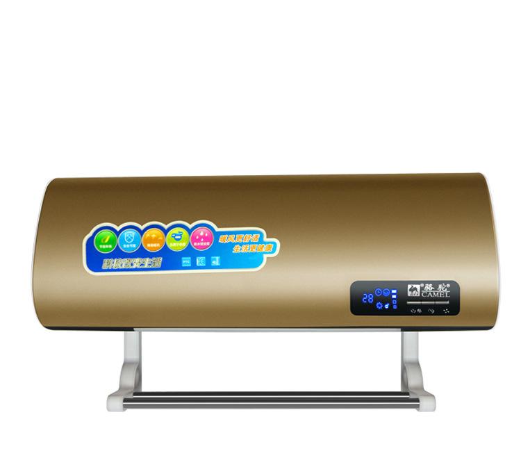 Quạt/máy sưởi treo tường Camel ZG-NSB-2000