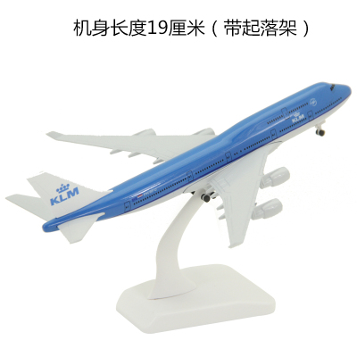 Mô hình máy bay KML Hà Lan 18cm có bánh xe