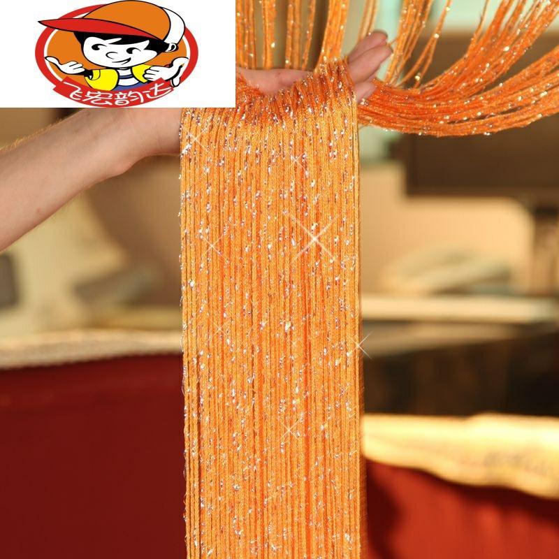 Mành, rèm cửa sợi kim tuyến lấp lánh 1mx2m trang trí nhà cửa, làm vách ngăn phòng, rèm cửa ra vào, rèm cửa sổ, sợi kim sa trang trí phông rạp cưới, spa cao cấp sang trọng