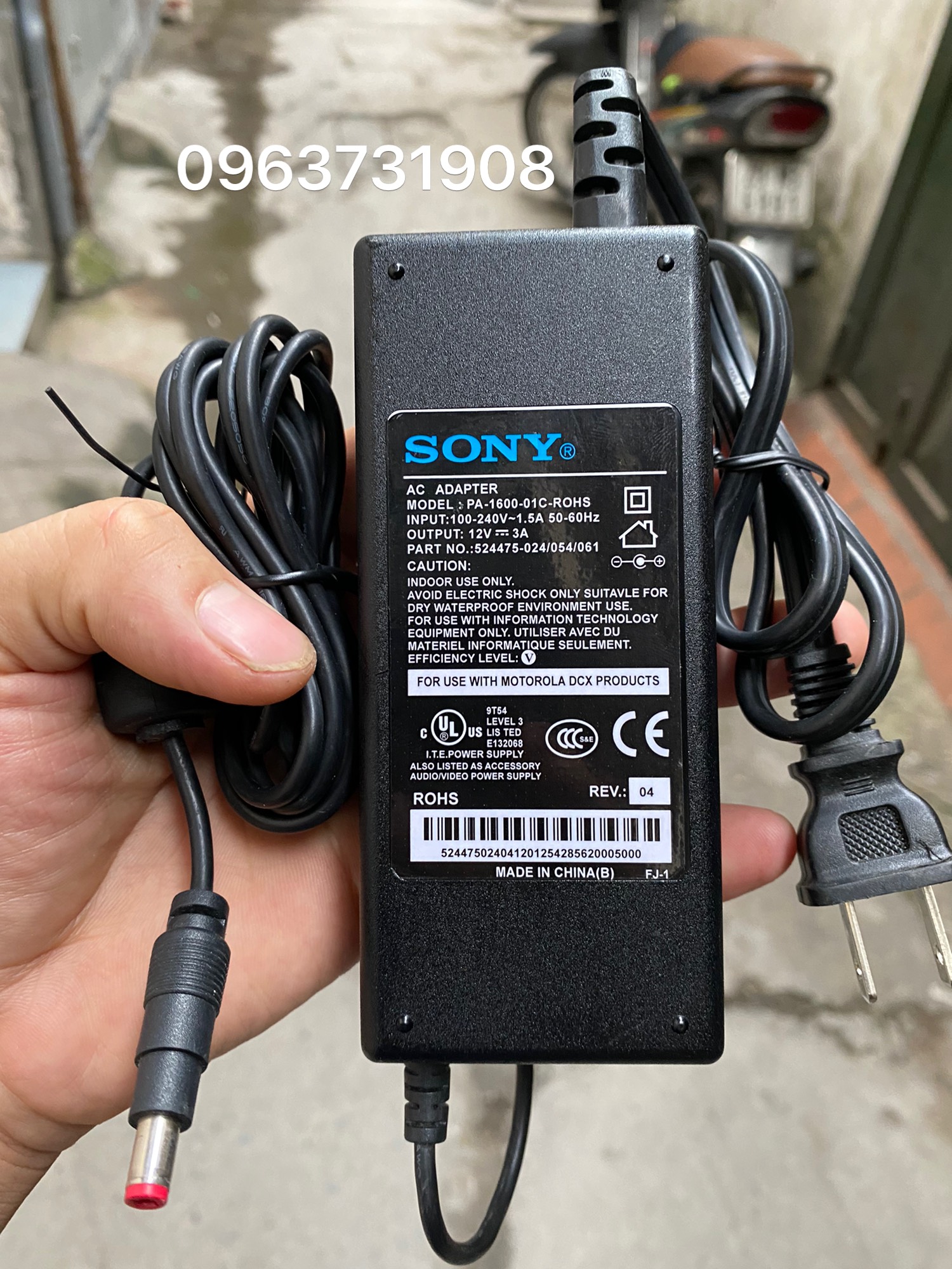 Bộ nguồn 12V 3A bản gốc Sony cung cấp
