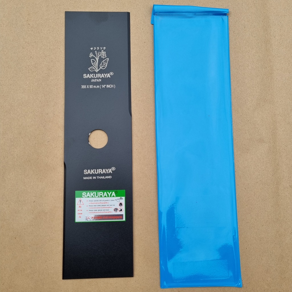 Lưỡi cắt cỏ Thái Lan dài 355mm