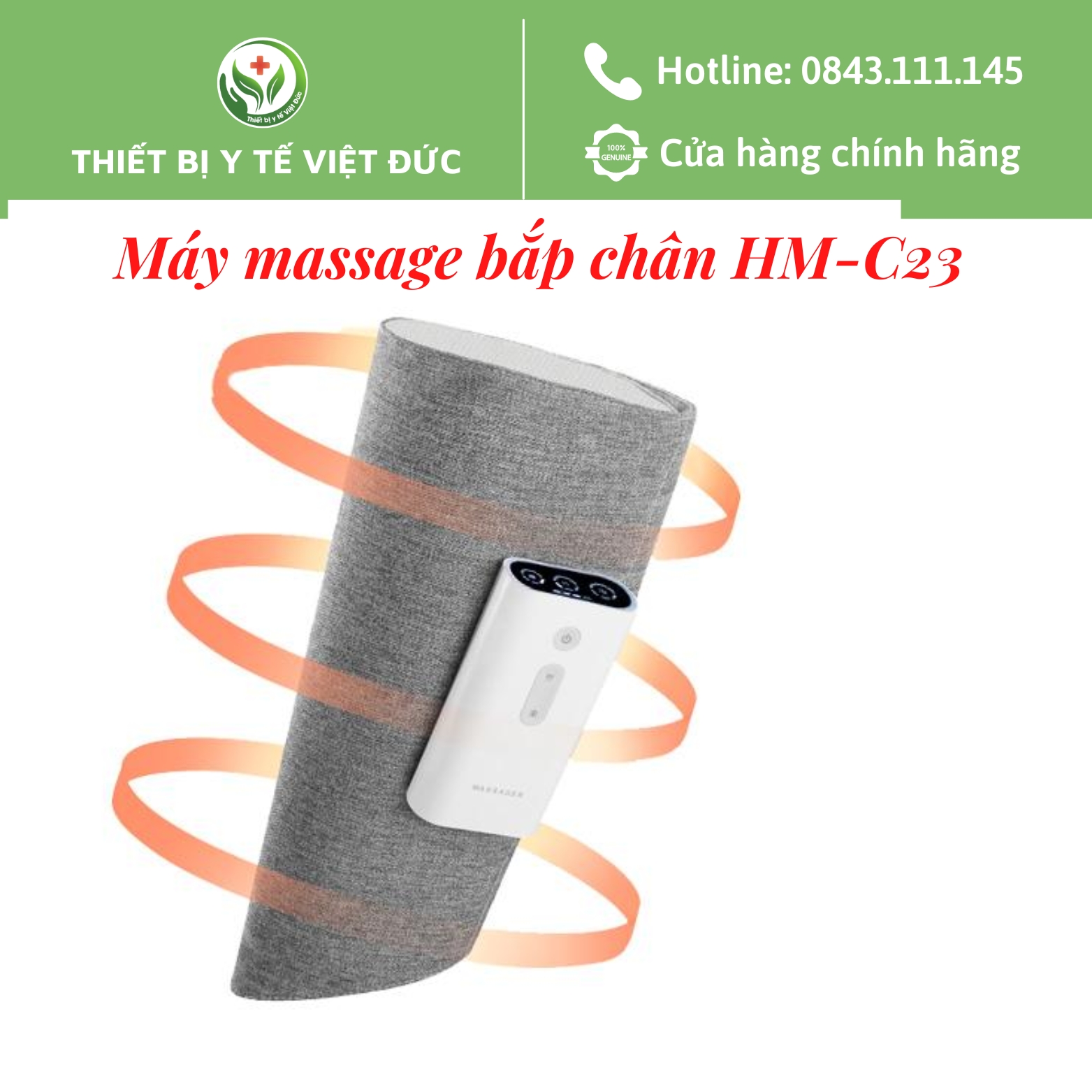 Máy massage bắp chân HM-C23 tích hợp nhiều tính năng từ túi khí, rung massage đến nhiệt sưởi nóng hỗ trợ giảm đau nhức, tê bì phần bắp chân, thúc đẩy khí huyết lưu thông, massage trị liệu