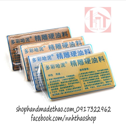 Đất Sét Sáp Dầu (Wax Clay) Gói 200Gr