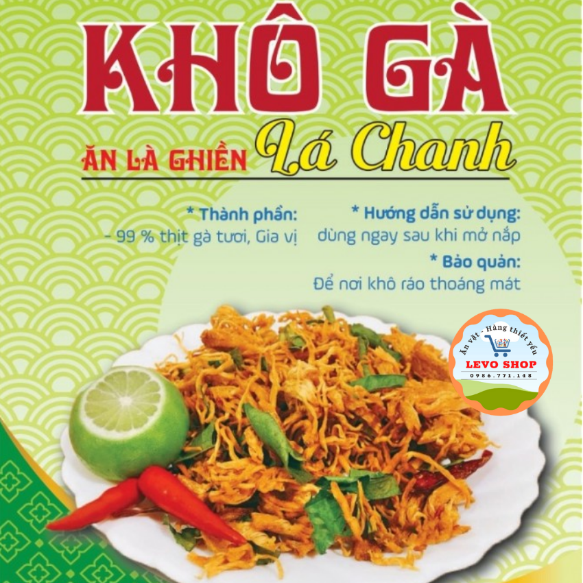 Khô Gà Lá Chanh, Chỉ bán loại 1 Ngon, chất lượng (500gr) - LEVO Shop