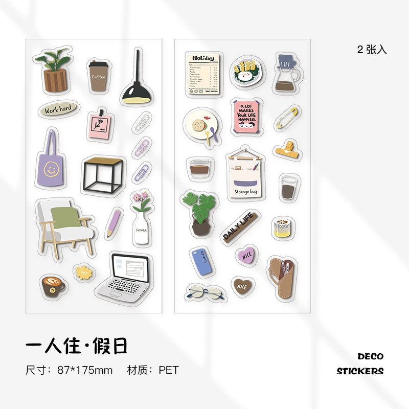 [HCM]Set 2 tấm sticker đồ vật xinh xắn (Hàng có sẵn)