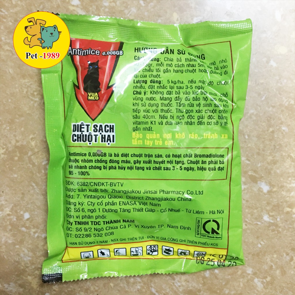 Bẫy Bả thóc diệt chuột pha sẵn 50g Pet-1989