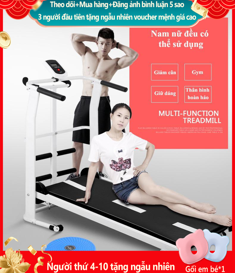>> SO SÁNH GIÁ MÁY TẬP GYM GIA ĐÌNH | Shopee Lazada Sendo Tiki 4 Máy chạy bộ gia đình loại nhỏ máy chạy bộ đa chức năng, Máy chạy chống xóc êm, yên tĩnh, Thiết bị chạy bộ tập GYM gia đình