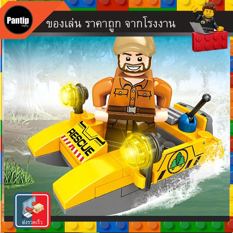 lego sembo block 603061 mô hình robot không gian.