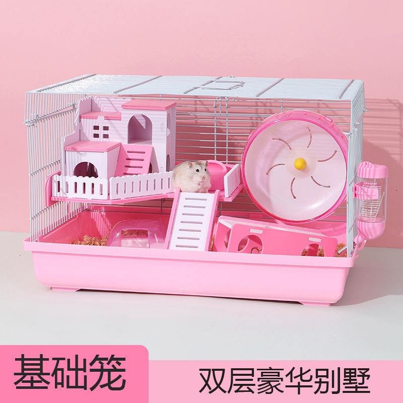 Hamster lồng khay hai tầng biệt thự sang trọng lâu đài 47 căn hộ cơ bản hamster nest biệt thự siêu lớn