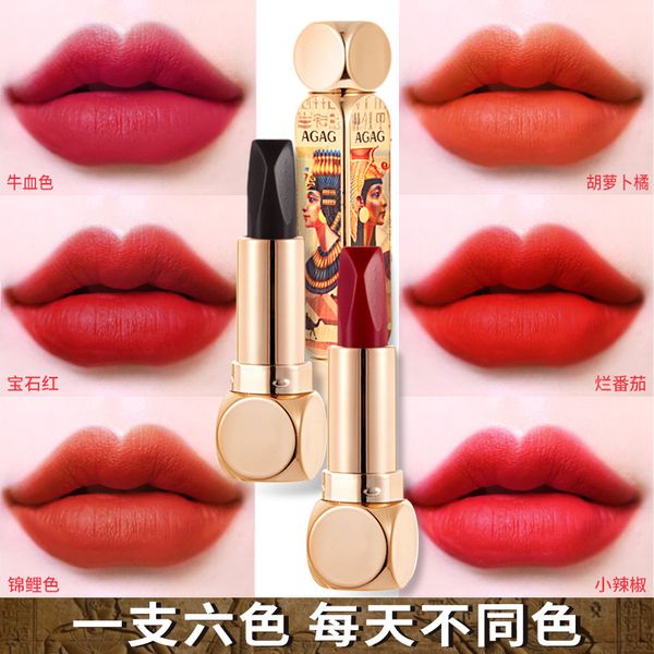 Son agag 6 màu ai cập nữ hoàng siêu lì mềm môi
