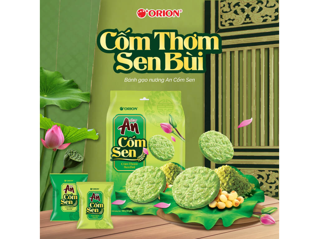 BÁNH GẠO NƯỚNG AN ORION CỐM SEN GÓI 168GR - 21033