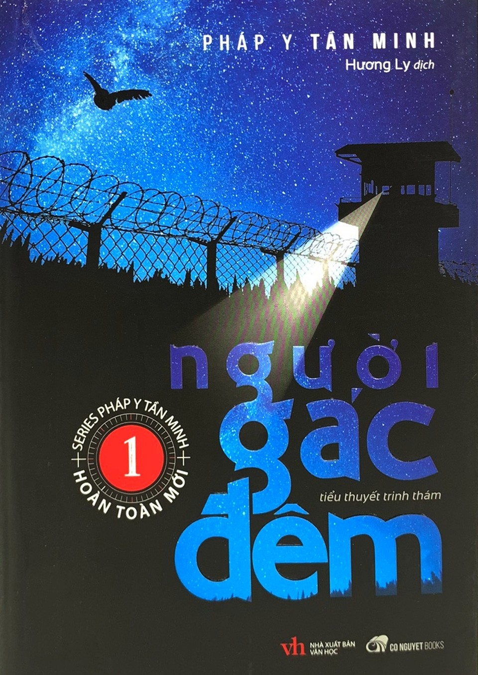 Người Gác Đêm - Pháp Y Tần Minh (Tái Bản 2020)