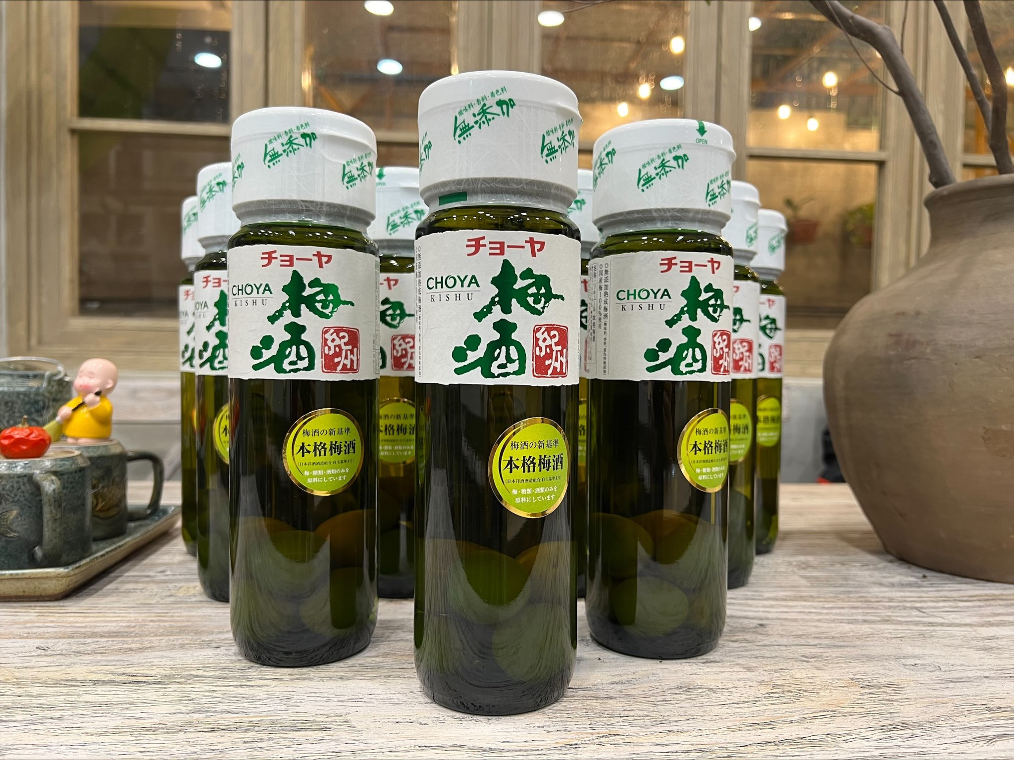 Nước uống lên men Mơ Xanh Choya