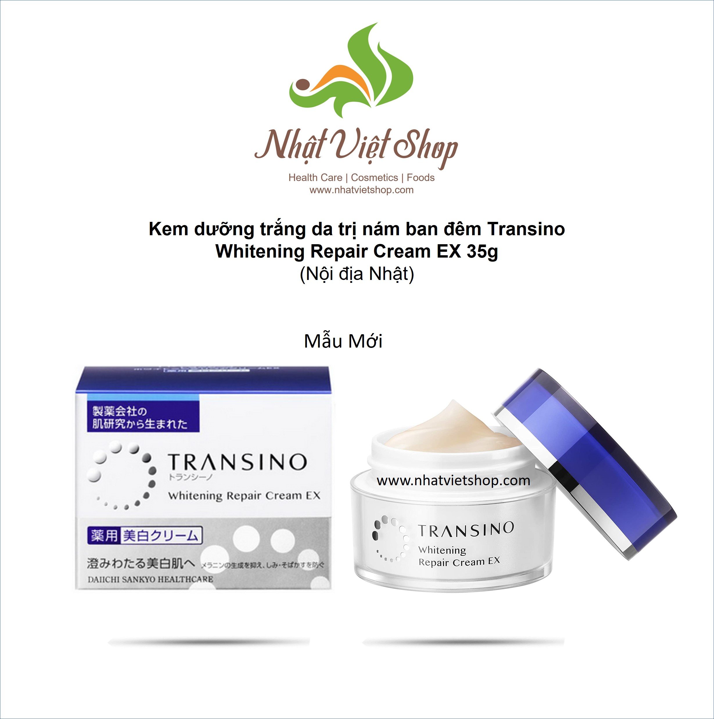 Kem Dưỡng Trắng Da Trị Nám Ban Đêm Transino Whitening Repair Cream EX 35g