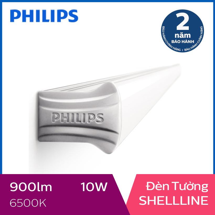 Đèn tường Philips LED Shellline 31173 10W 6500K (Ánh sáng trắng)