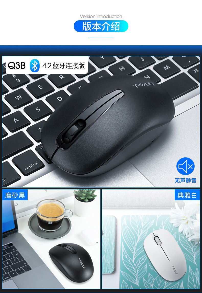 (Hot Sale) MOUSE Kh&ocirc;ng D&acirc;y T-WOLF Q3B BLUETOOTH Ch&iacute;nh h&atilde;ng (Bảo h&agrave;nh 12 Th&aacute;ng bởi Shop - Titan)