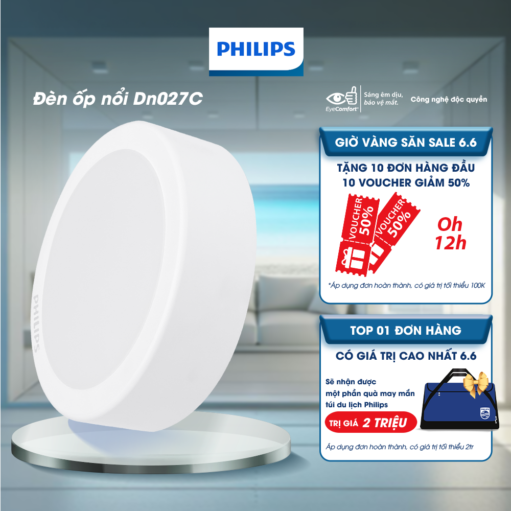 Bộ đèn ốp trần Philips LED tròn lắp nổi DN027C Công suất (11W, 15W, 18W, 23W)