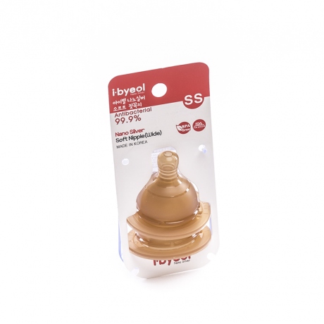 Núm vú thay thế bình sữa cổ rộng I - Byeol đủ size cho bé