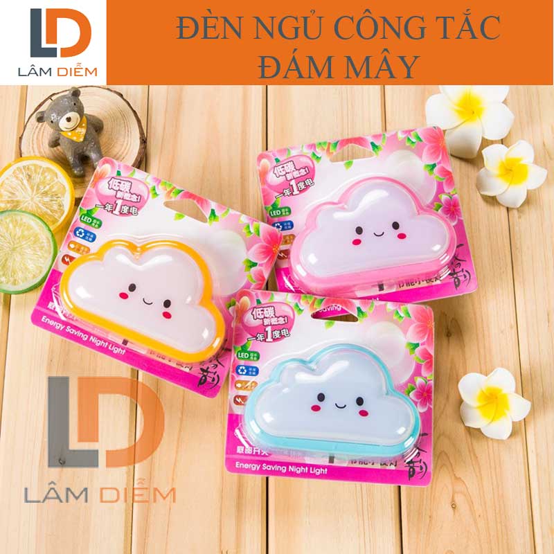 Đèn ngủ công tắc hình đám mây siêu dễ thương