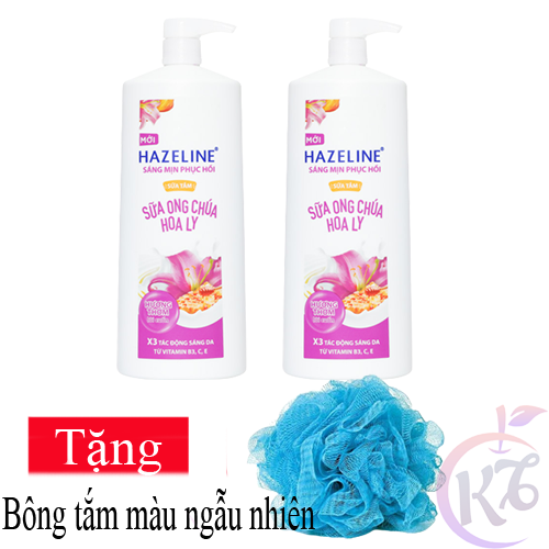 Combo 2 chai Sữa tắm Hazeline dưỡng ẩm trắng da Sữa Ong Chúa Hoa Ly chai 1kg Tặng 1 bông tắm màu ngẫu nhiên - X3 tác động sáng mịn phục hồi da