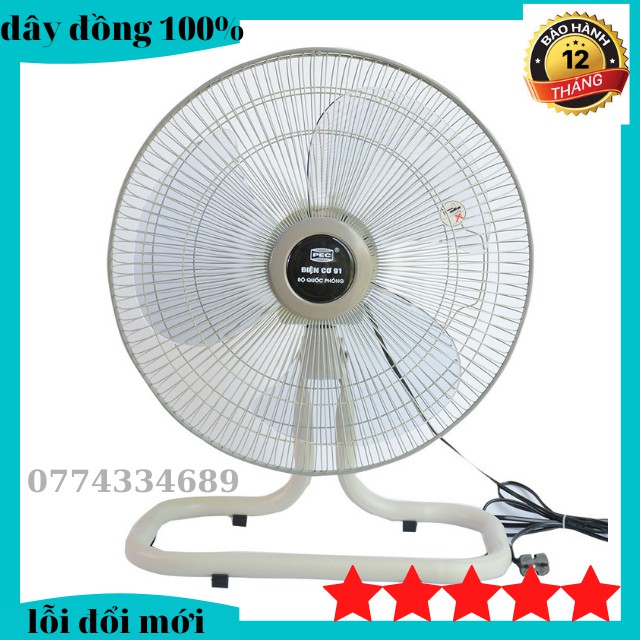 Quạt sàn chân quỳ thân sắt điện cơ 91 qs400