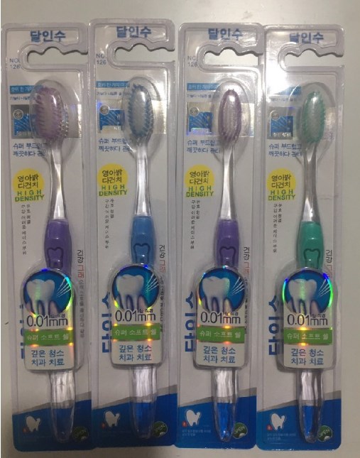Combo 10 Bàn Chải Đánh Răng Hàn Quốc NO126 (Giao Mầu Ngẫu Nhiên)