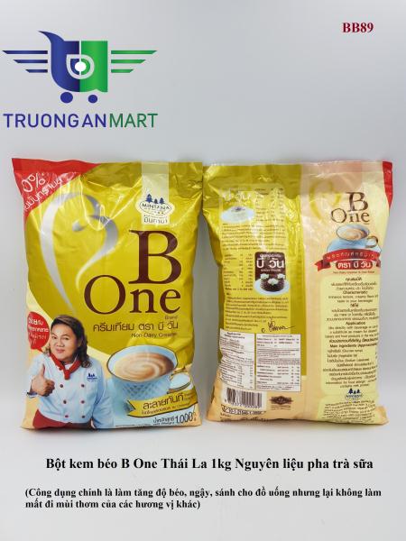 BÁNH COOKIE TORTITAS HỘP THIẾC 415GR 20362 BÁNH TẾT 2025