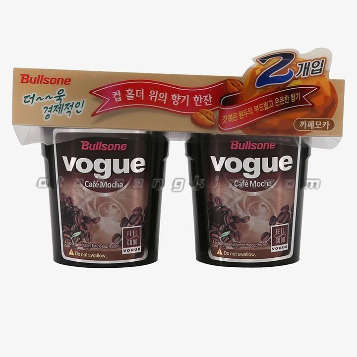 Sáp Cafe Mocha Bullsone Hàn Quốc