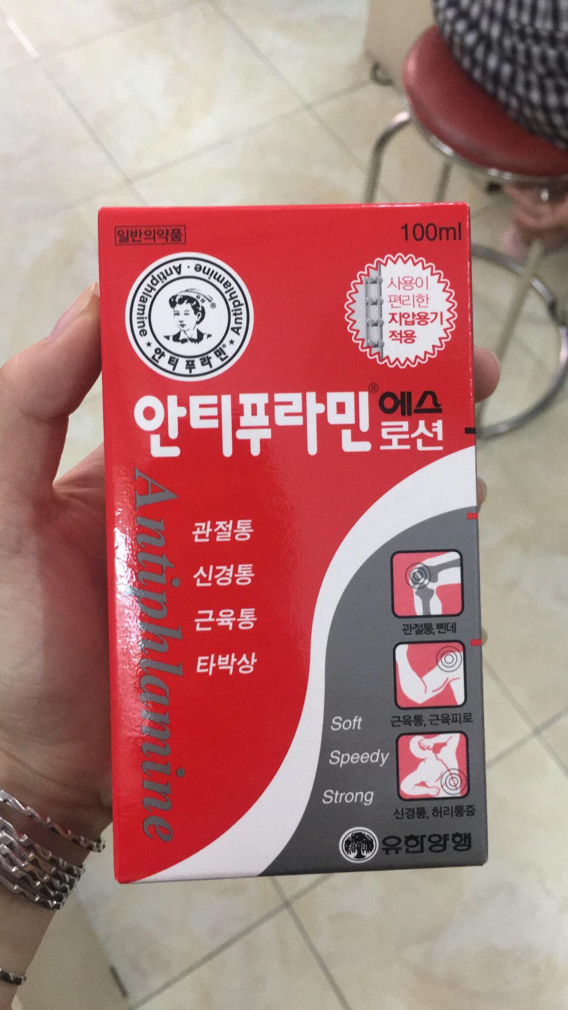 [HCM]Dầu Nóng Hàn Quốc Antiphlamite (10 chai x 100ml)