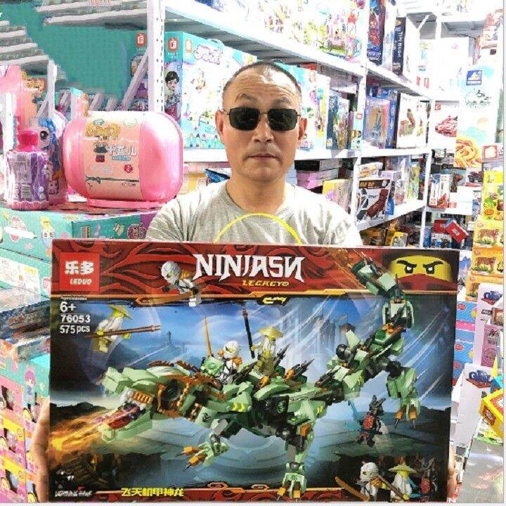Lego Ninja, Non lego ninja rồng siêu cấp.