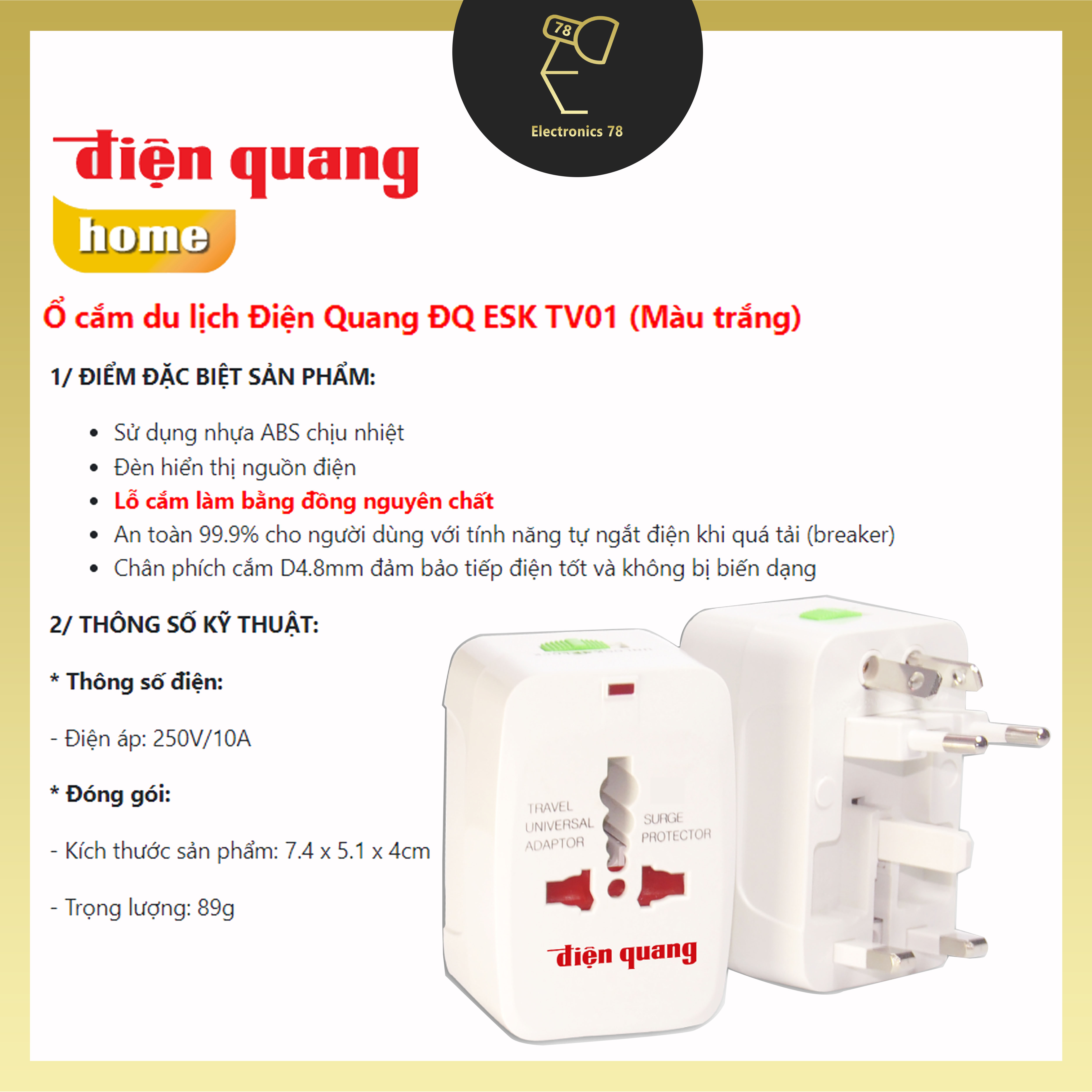 Ổ cắm du lịch đa năng Điện Quang