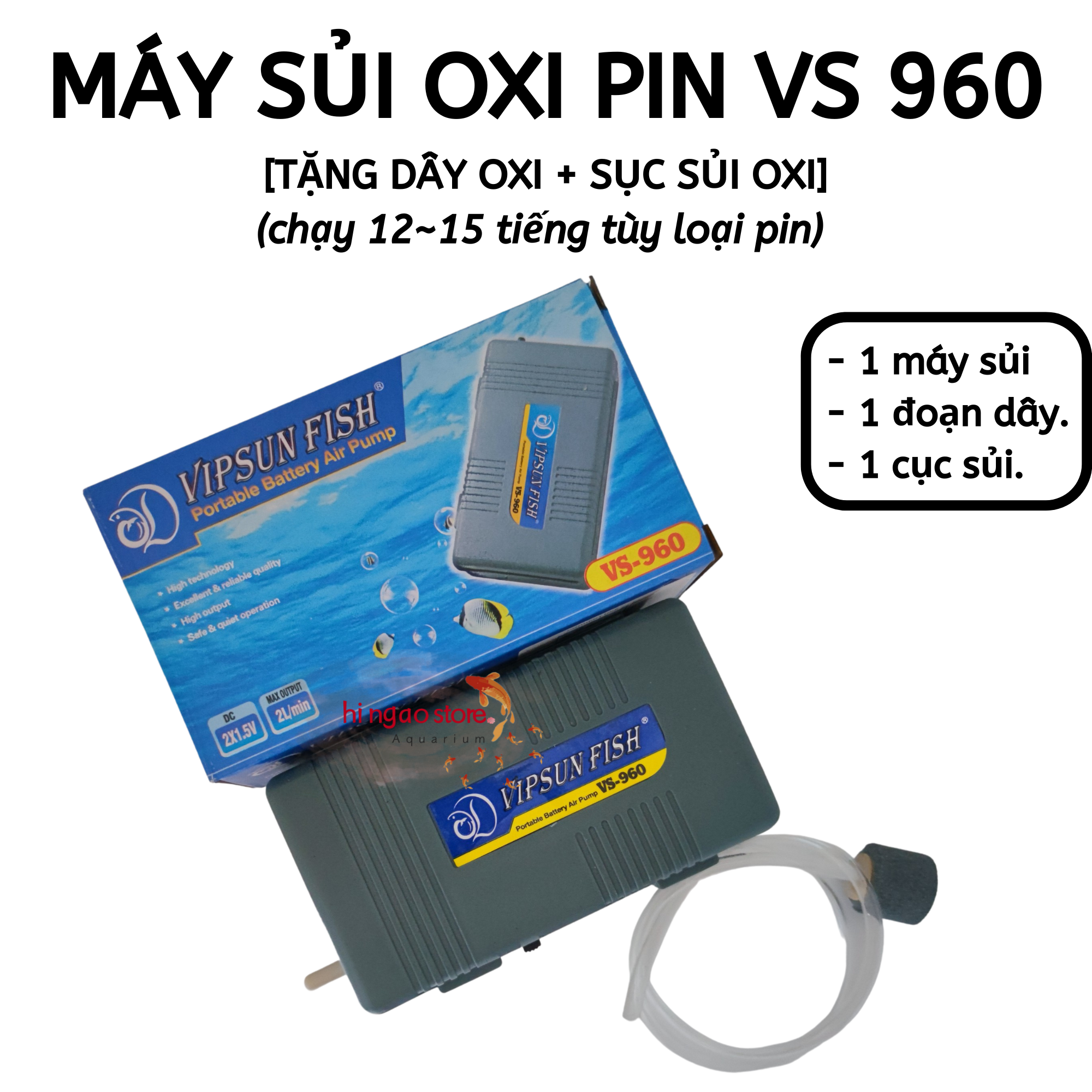 [Gives factory outlet] S1 960 battery oxygen pusher, oxygenator, aquarium oxygen pump, fishing-landscape accessories | Hingaostore.