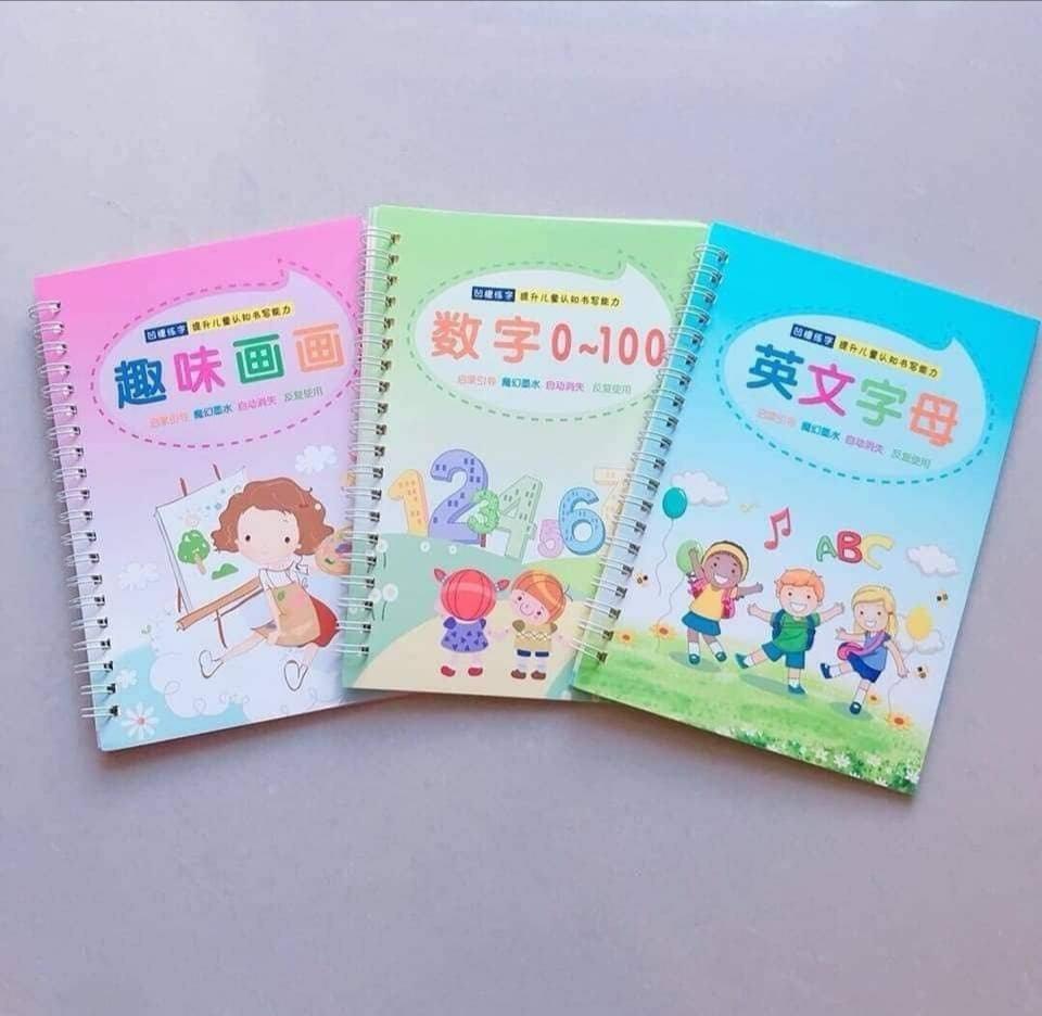 Bộ 3 quyển sách tập viết tự xóa cho bé